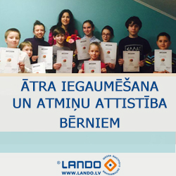 skorochtenieDljaDetej latUIUI